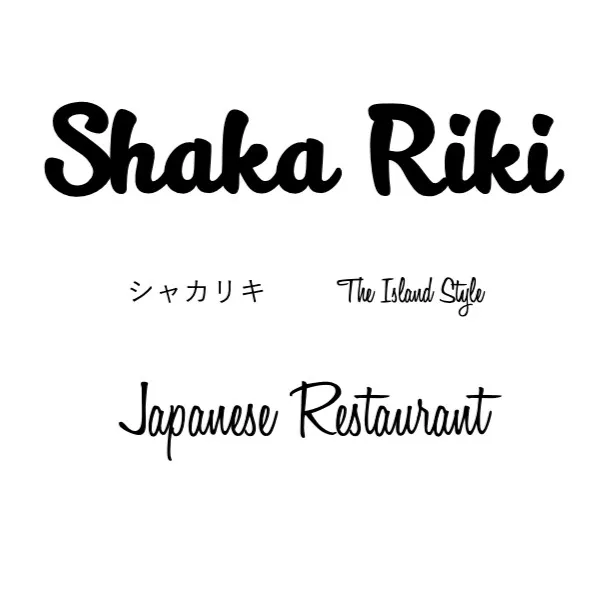 Shaka Riki