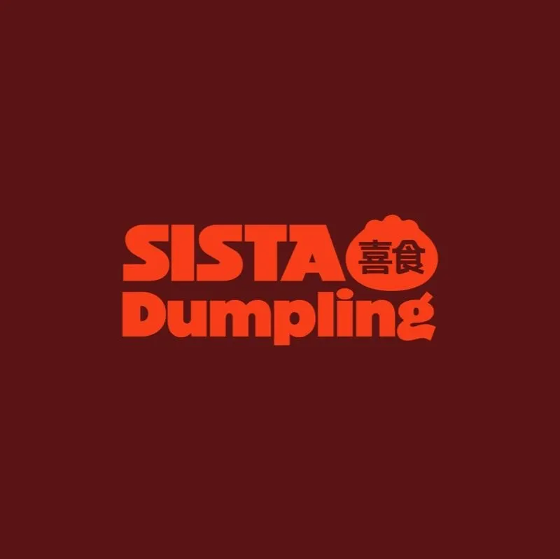 SISTA Dumpling 喜食